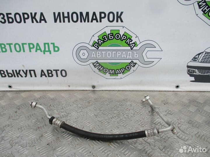 Трубка кондиционера Mazda Demio 2000г