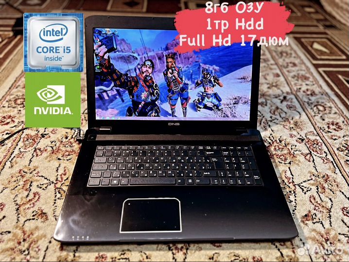 Игровой Ноутбук 17