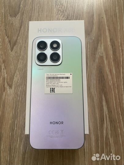 HONOR X8b, 8/128 ГБ