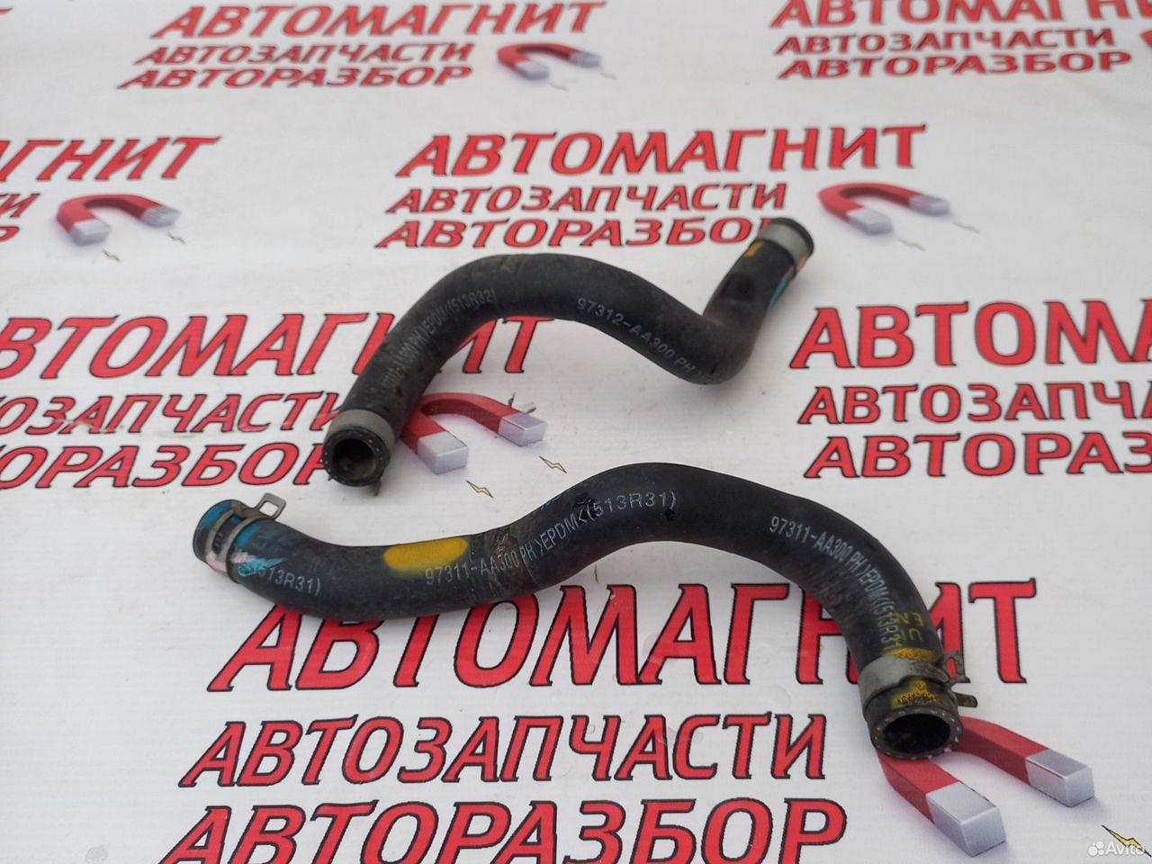 Патрубок печки Хендай Элантра 7 CN 20-23