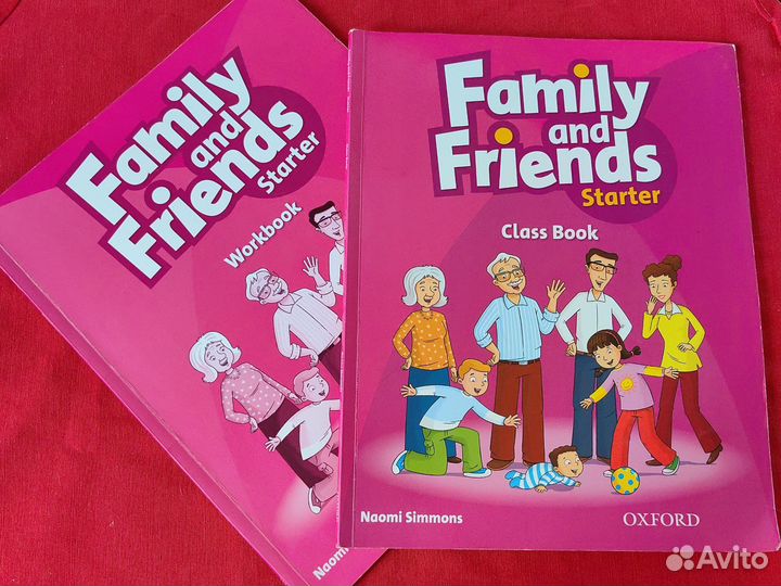 Учебные пособия