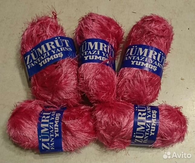 Пряжа для вязания