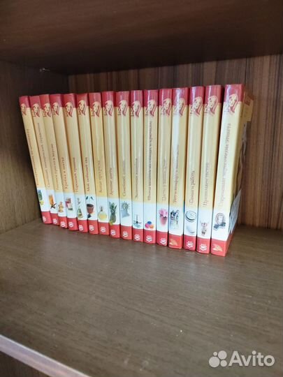 Коллекция книг 