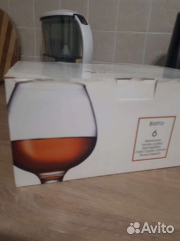 Бокалы для коньяка