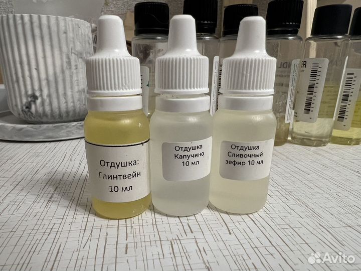 Отдушка для свечей