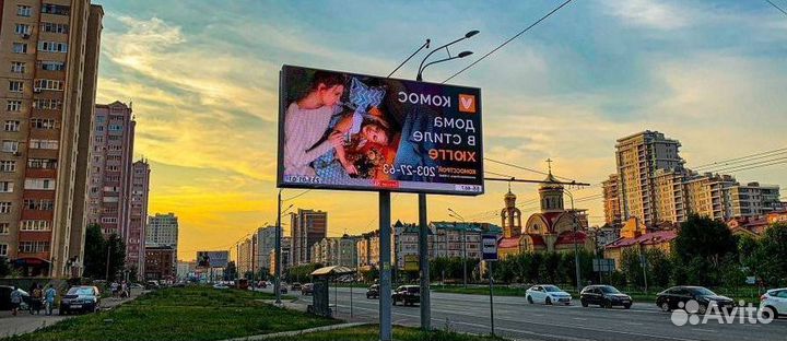 Рекламный экран с гарантией 3 года