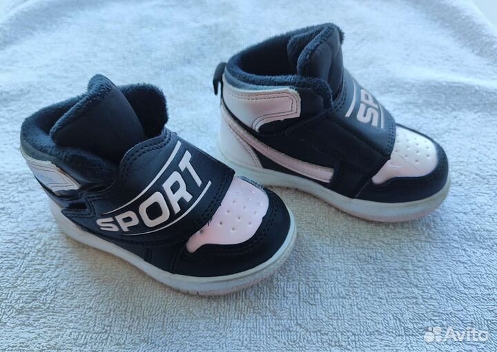 Ботиночки детские