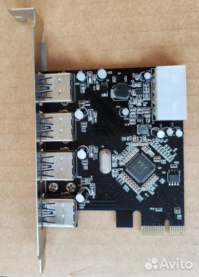 Контроллер USB 3.0 VIA