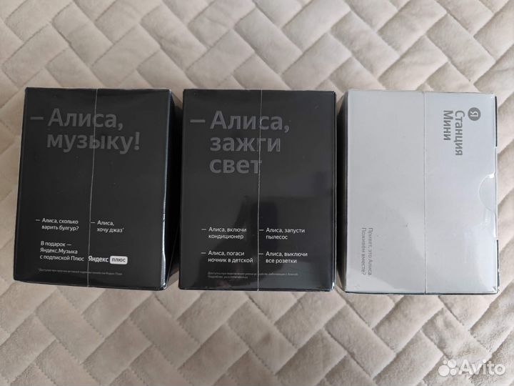Яндекс Станция Мини с Часами Новая Алиса Гарантия