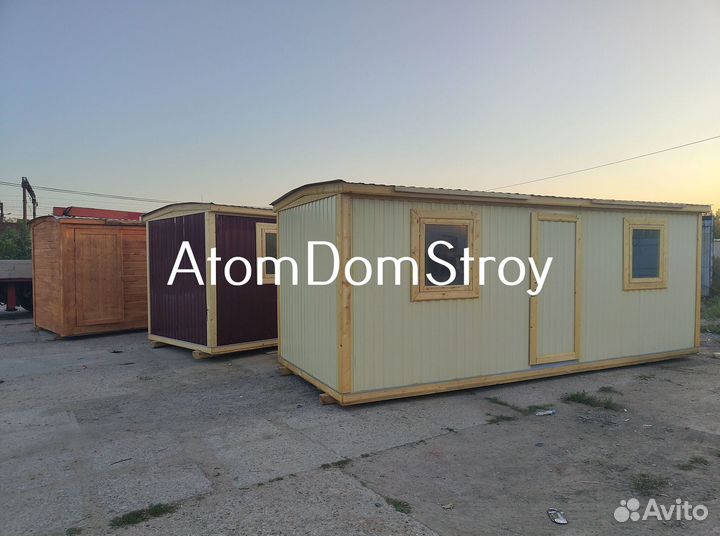 Бытовка, как вы хотите: доставка быстро, расчет честно