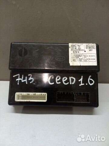 Блок управления центральным замком Kia Ceed