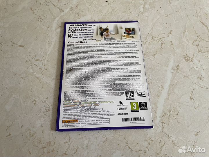 Диск Kinect Adventures Xbox 360