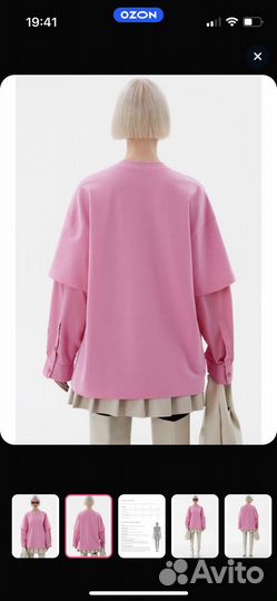 Лонгслив toptop