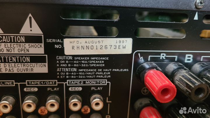 Усилитель pioneer a405r