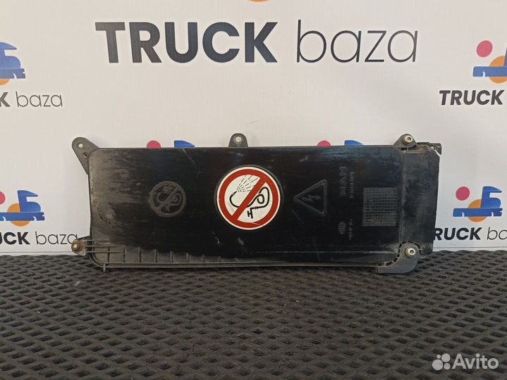 81624100076 Крышка блока предохранителей