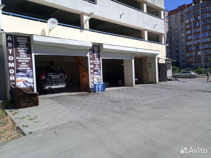 Требуется автомойщик