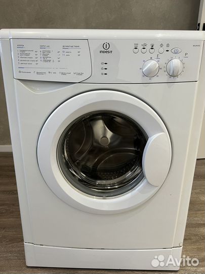 Стиральная машина indesit узкая