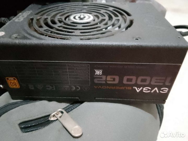 Evga supernova 1300W G2