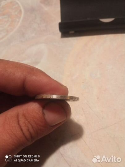 Серебряные монеты СССР