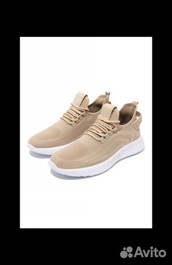 Кроссовки мужские