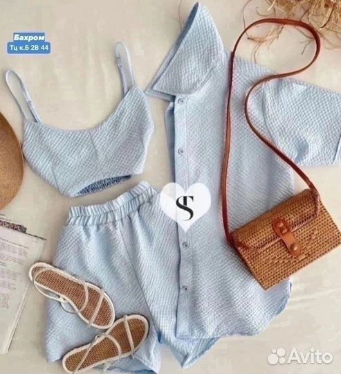 Костюм тройка