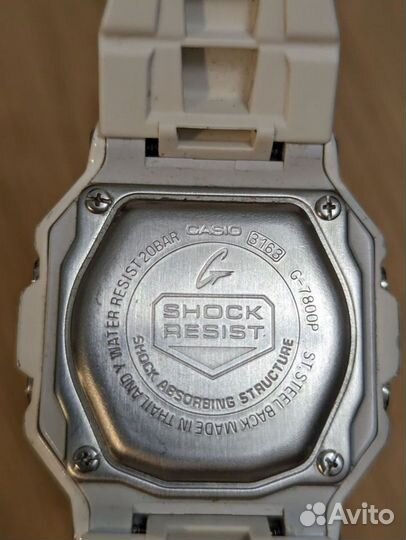 Casio g-shock g-7800P