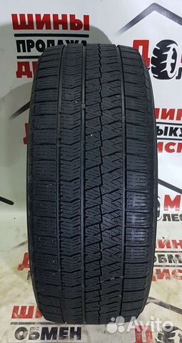 Bridgestone Blizzak VRX2 205/50 R17