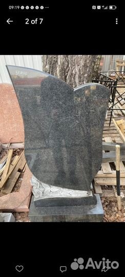 Изготовление и установка памятников и оград