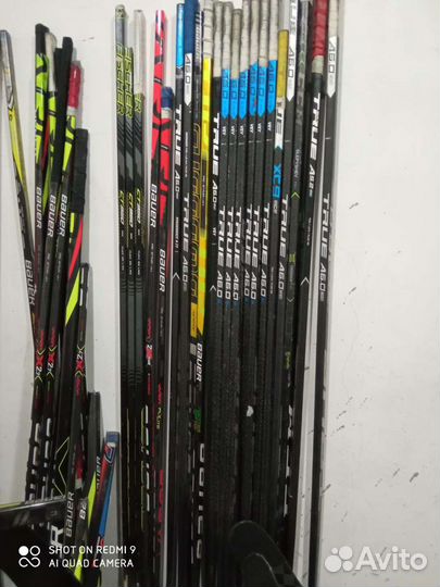 Клюшки хоккейные