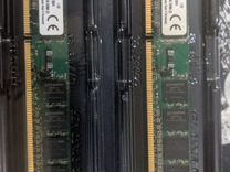 Оперативная память ddr3 8 gb 1600 dimm