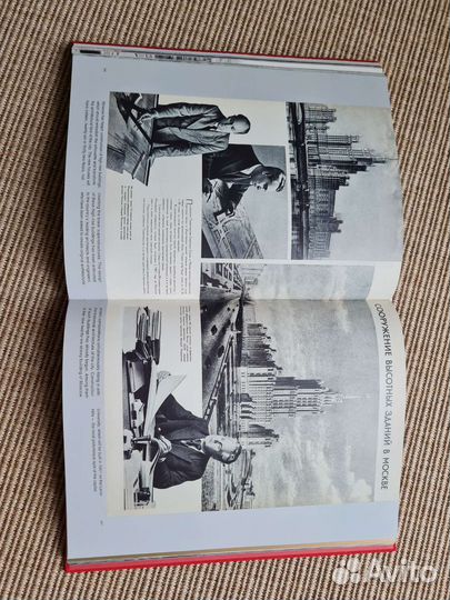 Эпоха великих строк СССР, подарочное издание