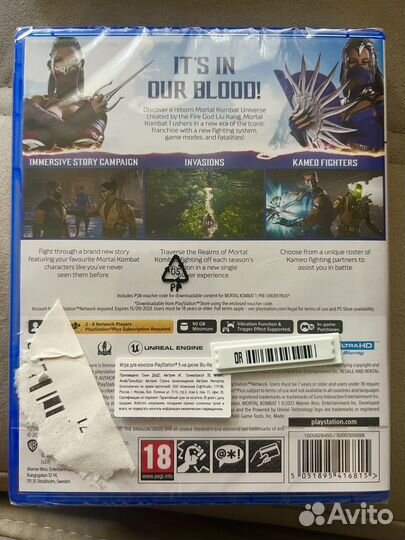 Mortal Kombat 1 ps5 Новый