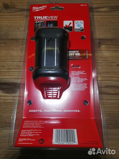 Фонарь Milwaukee 2367-20 M12 Rover Милуоки