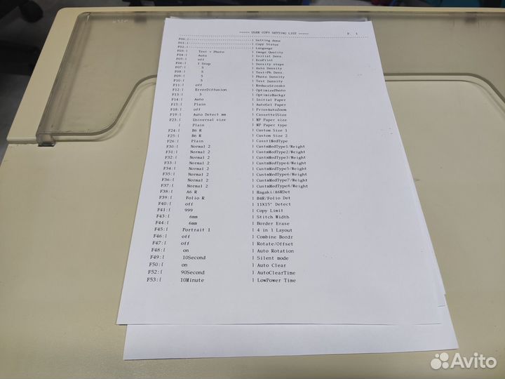 Копировальный аппарат А3 Kyocera KM-1635 с тумбой