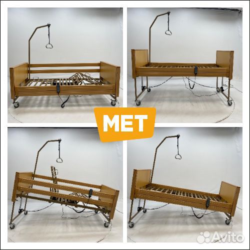 MET Terna Медицинская функциональная кровать