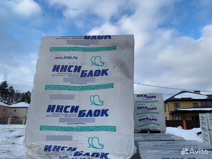 Автоклавный газобетон инсиблок (Арт.1024)