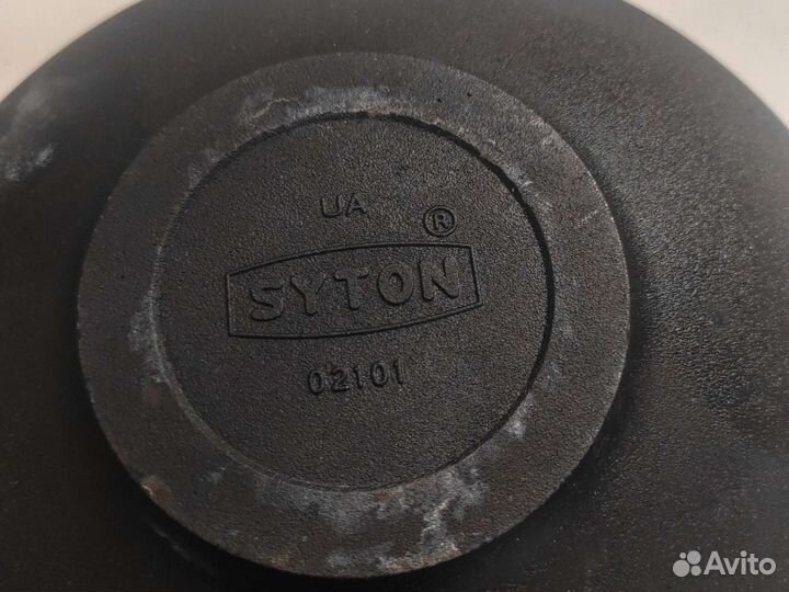 Казан чугунный ситон (syton)