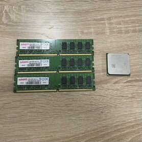 Проц Phenom 9650 и память ddr2