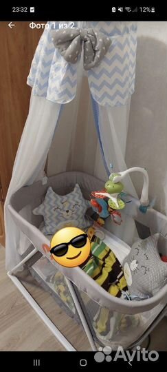 Балдахин Крепление для балдахина бортики подушки