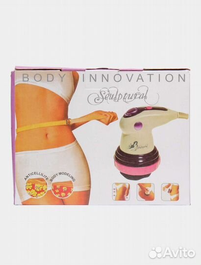 Массажер для тела антицеллюлитный инфракрасный