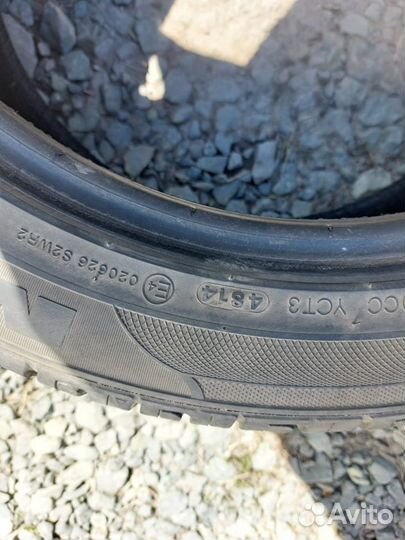 Marshal Matrac FX MU11 215/50 R17 95