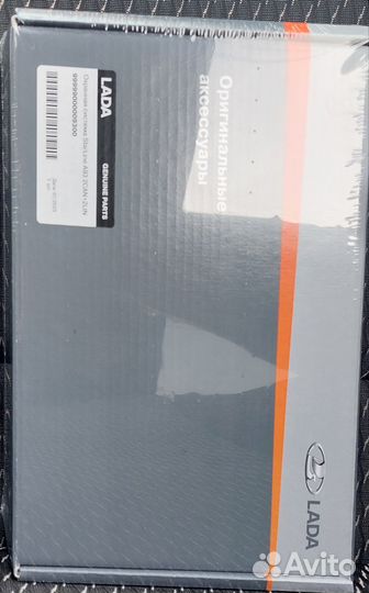 Сигнализация с автозапуском старлайн