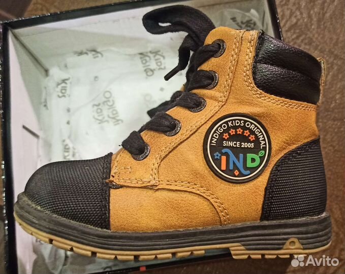 Ботинки демисезонные