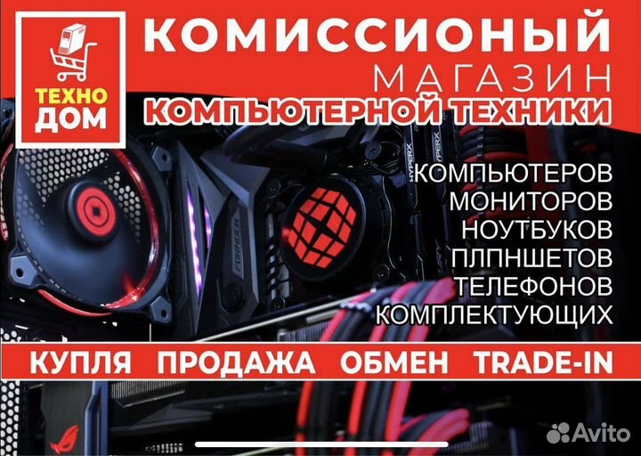 Кабель питания c19(1.8 метра)