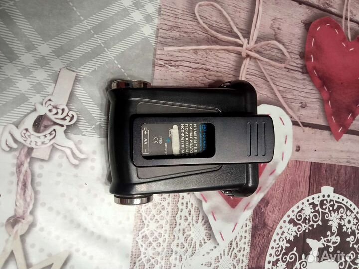 Дозиметр исп-рм1703ма