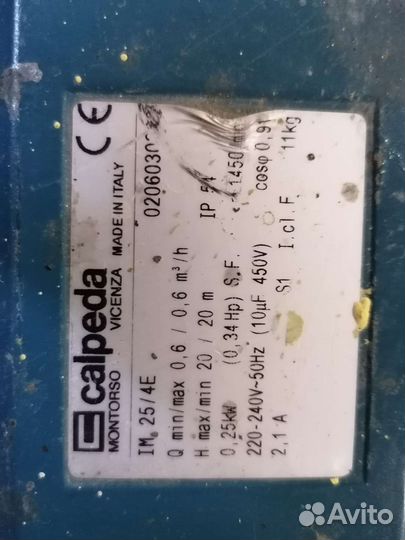 Насос для гсм calpeda im 25/4e