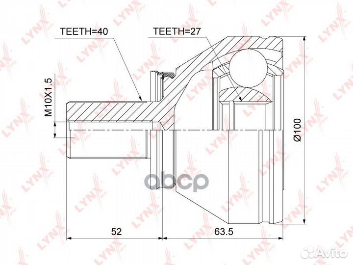 Ford mondeo IV (CA2) 2.5 07- / land rover