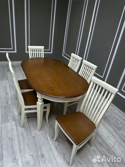 Комплект стол и стулья. В наличии
