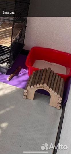 Домик для грызунов