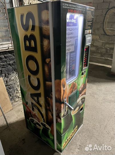 Вендинговый аппарат кофе